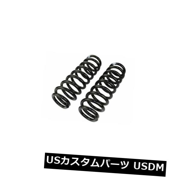 サスペンション スプリング フロント 07-10フォードエクスプローラースポーツトラック4WD JP17B4用フロントコイルスプリングセット Front Coil Spring Set For 07-10 Ford Explorer Sport Trac 4WD JP17B4 【並行輸入品】｜カスタムパーツ WORLD倉庫