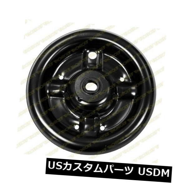サスペンション スプリング フロント コイルスプリングシート - ストラットマット eストラットフロントアッパーモンロー908937 Coil Spring Seat-Strut-Mate Strut Front Upper Monroe 908937 【並行輸入品】 78,953円