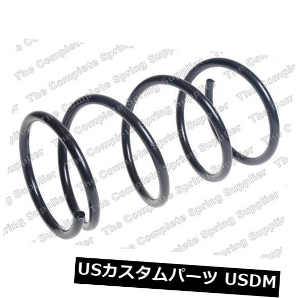 サスペンション スプリング フロント フロントコイルスプリングサスペンションレスジョーフォアLS4059260 FRONT COIL SPRING SUSPENSION LESJOFORS LS4059260 【並行輸入品】