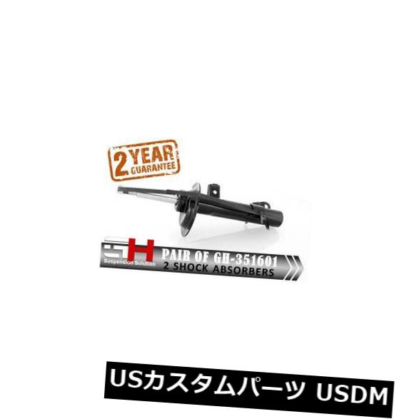 サスペンション スプリング フロント MINI ONE COOPER CABRIOLET / GH-3用2つの新しいフロントショックアブソーバー 51601P 2 NEW FRONT SHOCK ABSORBERS FOR MINI ONE COOPER CABRIOLET/GH-351601P 【並行輸入品】