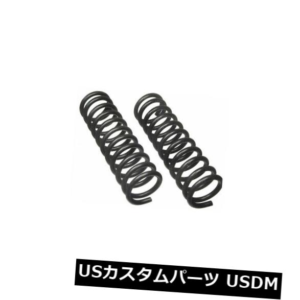 サスペンション スプリング フロント ビスタクルーザーカットラスF85用フロントコイルスプリングセットR522CY 1965 1967 1966 Front Coil Spring Set R522CY for Vista Cruiser Cutlass F85 1965 1967 1966 【並行輸入品】