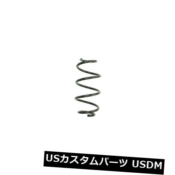 サスペンション スプリング フロント フロントコイルスプリングサスペンションレスジョーフォアLS4095852 FRONT COIL SPRING SUSPENSION LESJOFORS LS4095852 【並行輸入品】