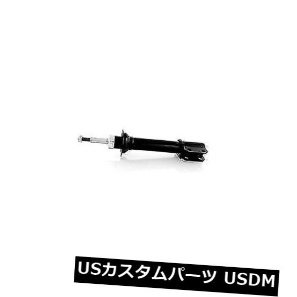 サスペンション スプリング フロント ルノーメガネシーン用新型フロントショックアブソーバー/ CRX-210 04 2 NEW FRONT OIL SHOCK ABSORBERS FOR RENAULT MEGANE SCENIC/CRX-21004 【並行輸入品】|カスタムパーツ WORLD倉庫