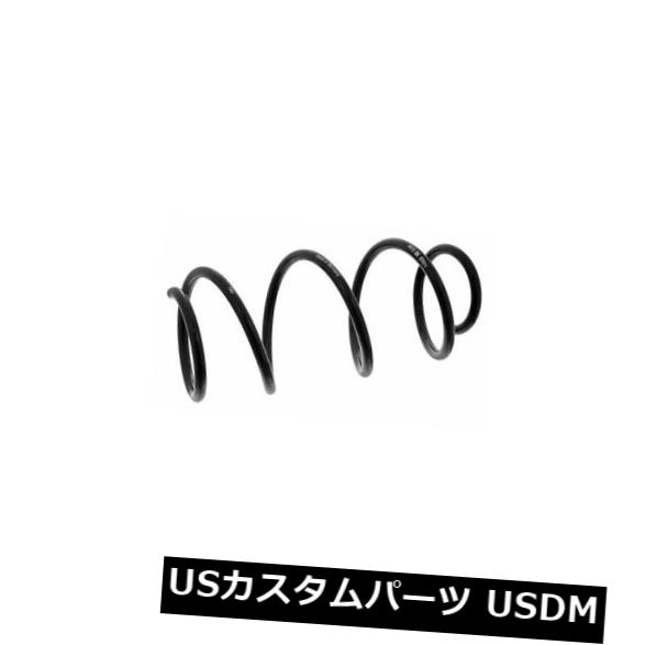 サスペンション スプリング フロント FEBI 37411コイルスプリングフロントアクスル FEBI 37411 Coil Spring Front Axle 【並行輸入品】