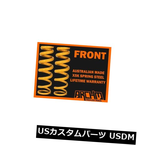 サスペンション スプリング フロント HOLDEN HZ RTS SEDAN V8 1978-1979フロント \
