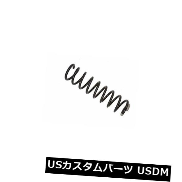 サスペンション スプリング フロント 2003-2009のフロントコイルスプリングメルセデスE320 2004 2005 2006 2007 2008 N728KY Front Coil Spring For 2003-2009 Mercedes E320 2004 2005 2006 2007 2008 N728KY 【並行輸入品】