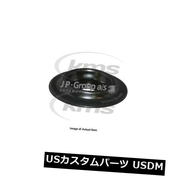 サスペンション スプリング フロント 新しいJPグループロードコイルスプリングキャップ1142500400最高品質 New JP GROUP Road Coil Spring Cap 1142500400 Top Quality 【並行輸入品】