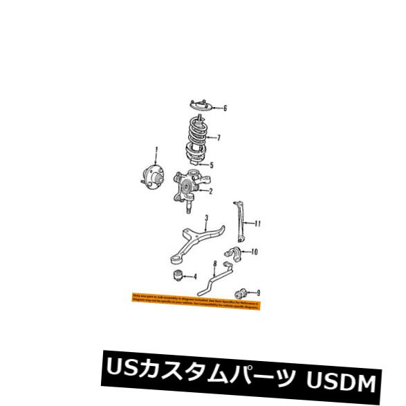 サスペンション スプリング フロント フォードOEMの前部懸濁液Coi lばね4F1Z5310BA FORD OEM Front Suspension-Coil Spring 4F1Z5310BA 【並行輸入品】|カスタムパーツ WORLD倉庫