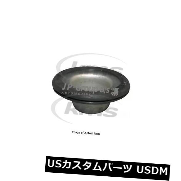 サスペンション スプリング フロント 新しいJPグループロードコイルスプリングキャップ1142401400最高品質 New JP GROUP Road Coil Spring Cap 1142401400 Top Quality 【並行輸入品】