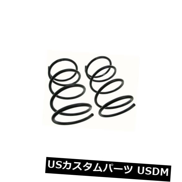 サスペンション スプリング フロント コイルスプリングセットフロントムーグ8736は94から97フォードプローブに適合 Coil Spring Set Front Moog 8736 fits 94-97 Ford Probe 【並行輸入品】|カスタムパーツ WORLD倉庫