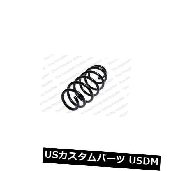 サスペンション スプリング フロント VW CADDY Est FWDフロントコイルスプリング用KILEN 25056 KILEN 25056 FOR VW CADDY Est FWD Front Coil Spring 【並行輸入品】