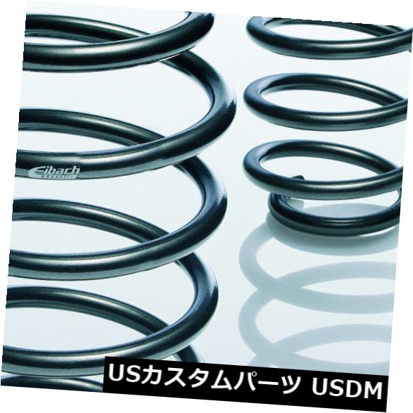 サスペンション スプリング フロント VW Passat用の2x Eibach Springs Front（3b3）u。 対ａ。 R10215 2x Eibach Springs Front for VW Passat (3b3) u. v. a. R10215 【並行輸入品】