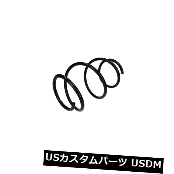 サスペンション スプリング フロント フロントコイルスプリングサスペンションレスジョーフォアLS4008489 FRONT COIL SPRING SUSPENSION LESJOFORS LS4008489 【並行輸入品】