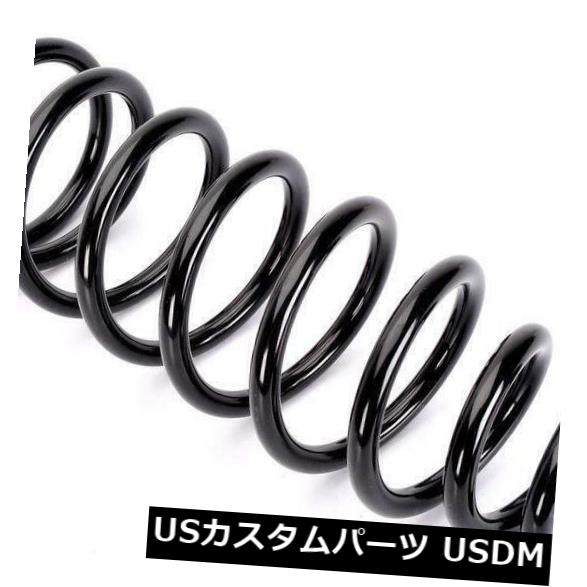 サスペンション スプリング フロント フロントコイルスプリングサスペンションKYB KYBRC2212 FRONT COIL SPRING SUSPENSION KYB KYBRC2212 【並行輸入品】｜カスタムパーツ WORLD倉庫