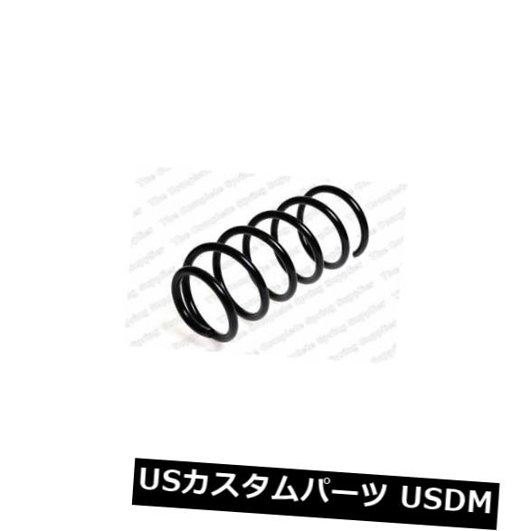 サスペンション スプリング フロント 23518フロントシートコルドバ1.4 / 1.4 16V 6/99のコイルスプリング 23518 COIL SPRING FOR FRONT SEAT CORDOBA 1.4 / 1.4 16V 6/99 【並行輸入品】｜カスタムパーツ WORLD倉庫