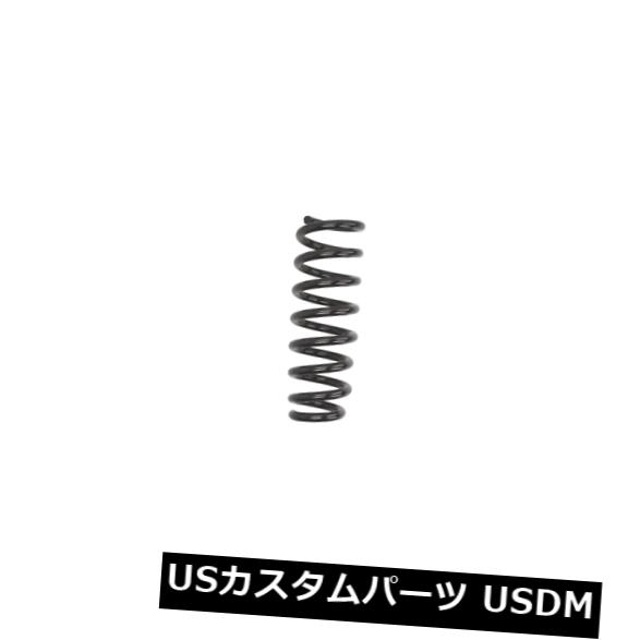 サスペンション スプリング フロント フロントコイルスプリングサスペンションサッシ993 541 FRONT COIL SPRING SUSPENSION SACHS 993 541 【並行輸入品】