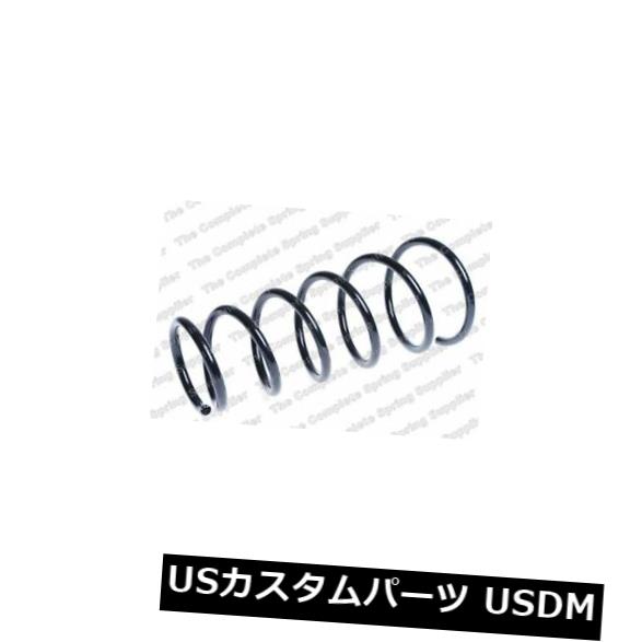 サスペンション スプリング フロント FIAT SEDICI MPV FWDフロントコイルスプリング用KILEN 12206 KILEN 12206 FOR FIAT SEDICI MPV FWD Front Coil Spring 【並行輸入品】