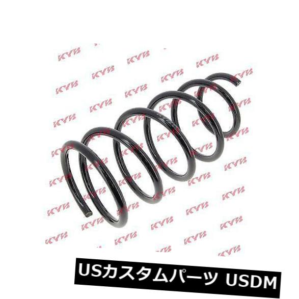サスペンション スプリング フロント 2XフロントコイルスプリングサスペンションKYB KYBRC3466 2X FRONT COIL SPRING SUSPENSION KYB KYBRC3466 【並行輸入品】