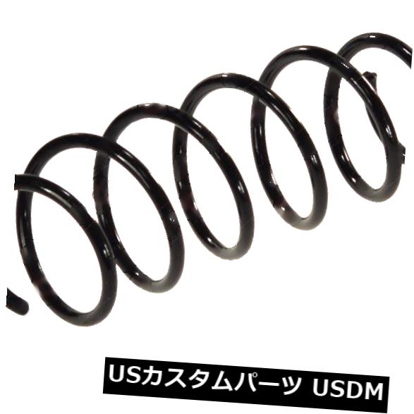 サスペンション スプリング フロント フロントコイルスプリングサスペンションKYB KYBRH3508 FRONT COIL SPRING SUSPENSION KYB KYBRH3508 【並行輸入品】