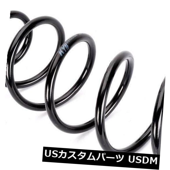 サスペンション スプリング フロント フロントコイルスプリングサスペンションKYB KYBRH3286 FRONT COIL SPRING SUSPENSION KYB KYBRH3286 【並行輸入品】 93,896円