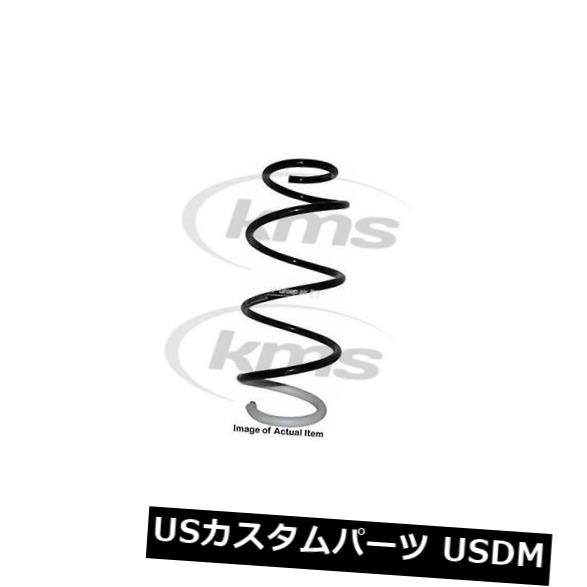 サスペンション スプリング フロント 新しいJPグループロードコイルスプリング4342205000最高品質 New JP GROUP Road Coil Spring 4342205000 Top Quality 【並行輸入品】