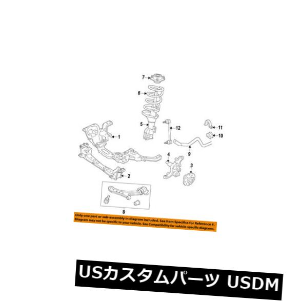 サスペンション スプリング フロント フォードOEM 11 - 12マスタングフロントサスペンションコイン l春BR3Z5310K FORD OEM 11-12 Mustang Front Suspension-Coil Spring BR3Z5310K 【並行輸入品】|カスタムパーツ WORLD倉庫