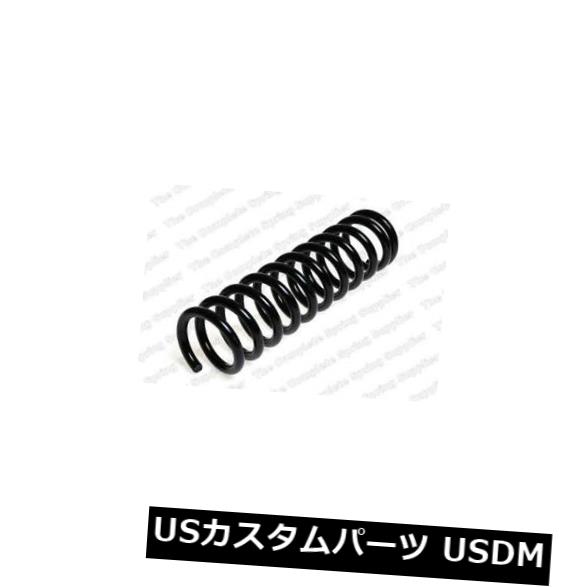 サスペンション スプリング フロント 2XフロントコイルスプリングサスペンションレスジョーフォアLS4056801 2X FRONT COIL SPRING SUSPENSION LESJOFORS LS4056801 【並行輸入品】