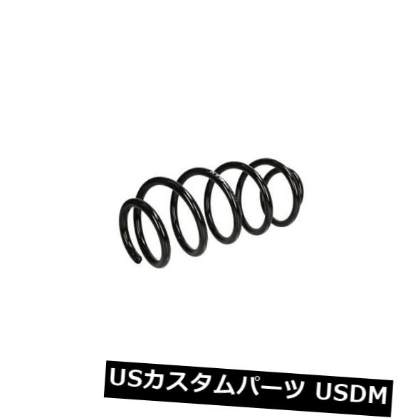 サスペンション スプリング フロント フロントコイルスプリングサスペンションKYB KYBRH2957 FRONT COIL SPRING SUSPENSION KYB KYBRH2957 【並行輸入品】｜カスタムパーツ WORLD倉庫 92,142円