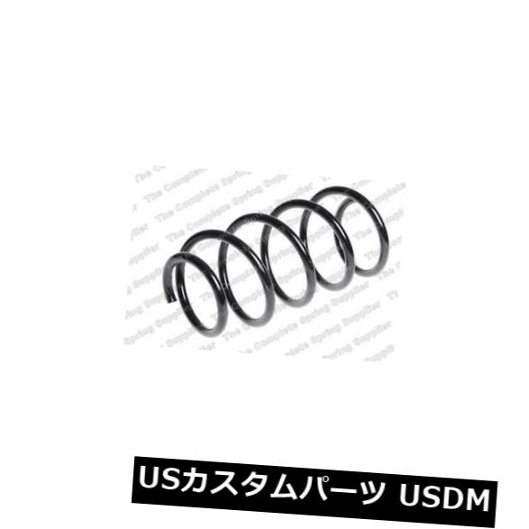 サスペンション スプリング フロント フロントコイルスプリングサスペンションレスジョーフォアLS4035756 FRONT COIL SPRING SUSPENSION LESJOFORS LS4035756 【並行輸入品】