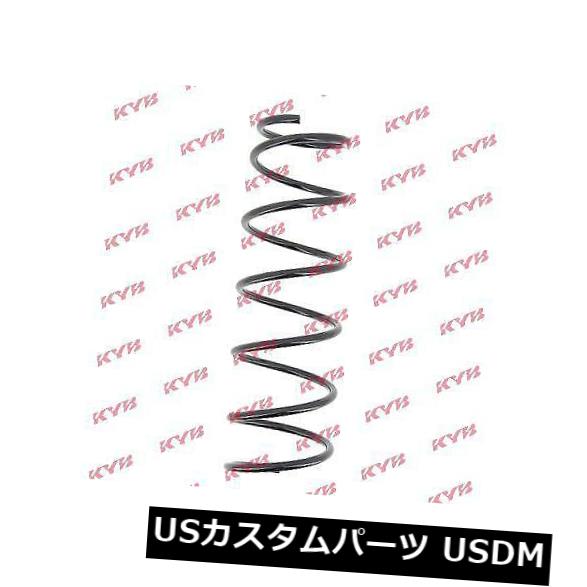 サスペンション スプリング フロント フロントコイルスプリングサスペンションKYB KYBRC2287 FRONT COIL SPRING SUSPENSION KYB KYBRC2287 【並行輸入品】