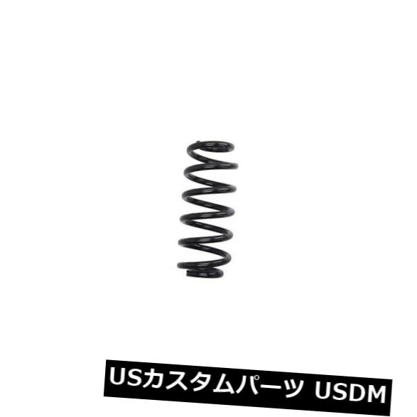サスペンション スプリング フロント フロントコイルスプリングサスペンションKYB KYBRH2077 FRONT COIL SPRING SUSPENSION KYB KYBRH2077 【並行輸入品】|カスタムパーツ WORLD倉庫