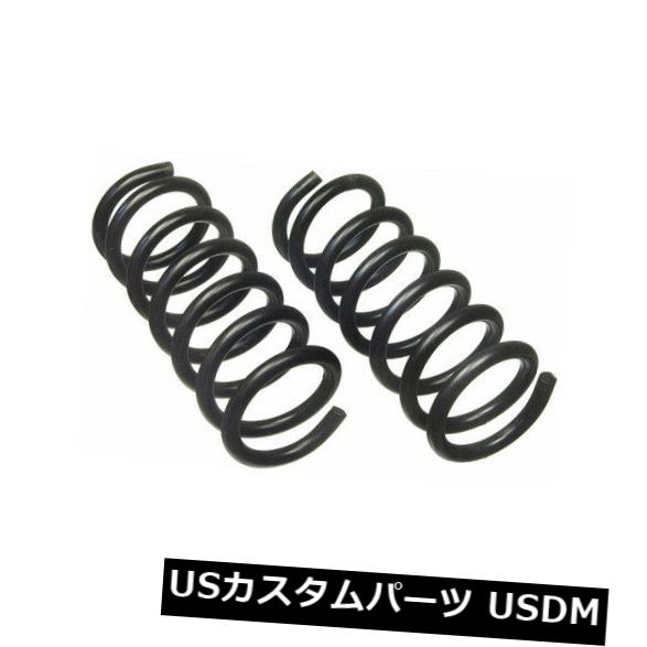 サスペンション スプリング フロント コイルスプリングセットフロントムーグ5758 Coil Spring Set Front Moog 5758 【並行輸入品】|カスタムパーツ WORLD倉庫