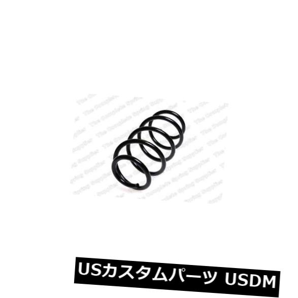 サスペンション スプリング フロント OPEL VECTRAハッチFWDフロントコイルスプリング用KILEN 20097 KILEN 20097 FOR OPEL VECTRA Hatch FWD Front Coil Spring 【並行輸入品】