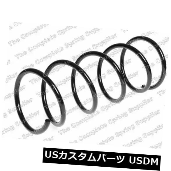 サスペンション スプリング フロント Kilenサスペンションコイルスプリングフロントアクスル24067は4813105620に取って代わる Kilen Suspension Coil Spring Front Axle 24067 Replaces 4813105620 【並行輸入品】