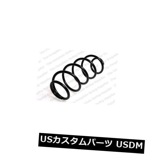 サスペンション スプリング フロント フロントコイルスプリングサスペンションレスジョーフォアLS4027579 FRONT COIL SPRING SUSPENSION LESJOFORS LS4027579 【並行輸入品】｜カスタムパーツ WORLD倉庫 89,480円