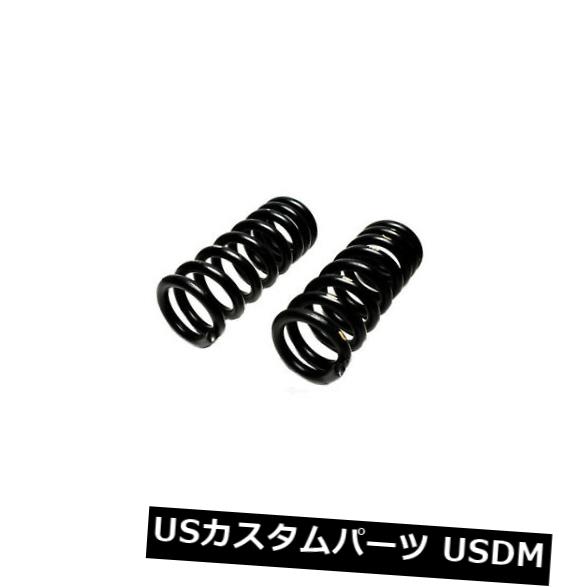 サスペンション スプリング フロント 1988-1997に適合GMC C1500、C2500 C3500 C1500郊外、C2500郊外ACDELCO PRO fits 1988-1997 GMC C1500.C2500 C3500 C1500 Suburban.C2500 Suburban ACDELCO PRO 【並行輸入品】｜カスタムパーツ WORLD倉庫