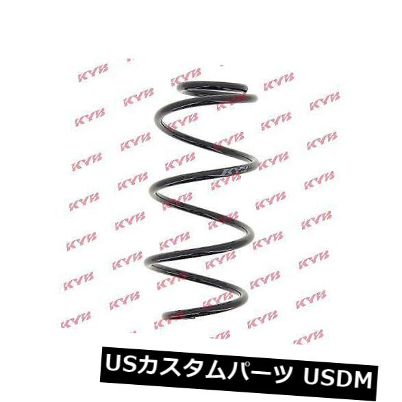 サスペンション スプリング フロント フロントコイルスプリングサスペンションKYB KYBRA3333 FRONT COIL SPRING SUSPENSION KYB KYBRA3333 【並行輸入品】