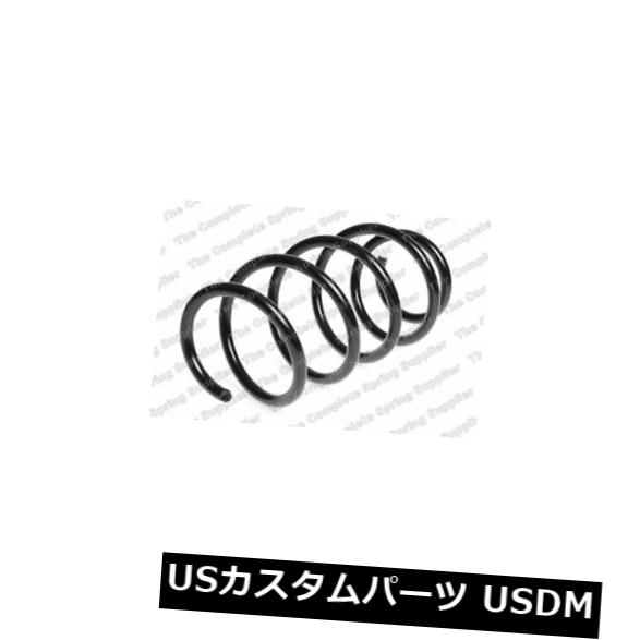 サスペンション スプリング フロント SAIL 41707 Sal FWD用フロントコイルスプリングKILEN 23014 KILEN 23014 FOR SAAB 41707 Sal FWD Front Coil Spring 【並行輸入品】｜カスタムパーツ WORLD倉庫 85,971円