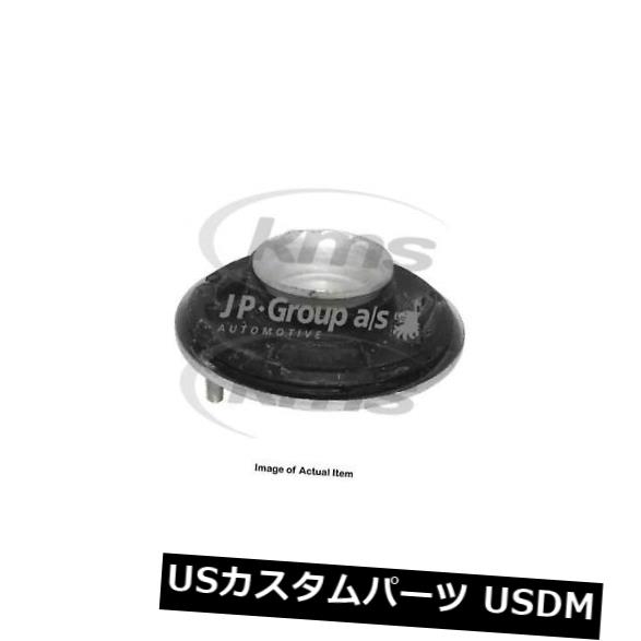 サスペンション スプリング フロント 新しいJPグループロードコイルスプリングキャップ1142500500最高品質 New JP GROUP Road Coil Spring Cap 1142500500 Top Quality 【並行輸入品】