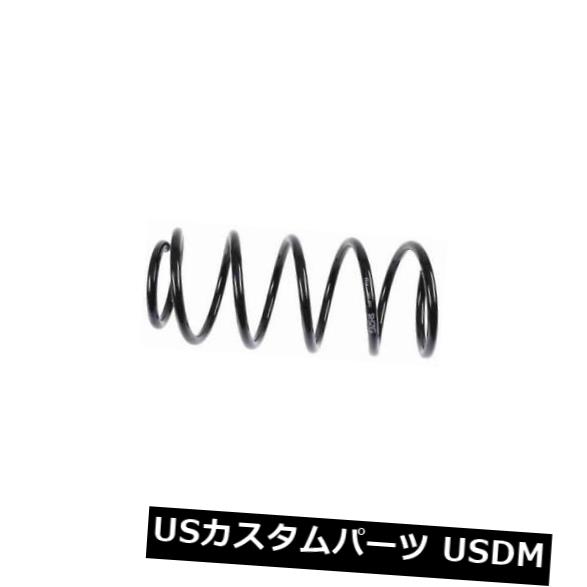 サスペンション スプリング フロント フロントコイルスプリングサスペンションサッシ998 490 FRONT COIL SPRING SUSPENSION SACHS 998 490 【並行輸入品】 92,142円