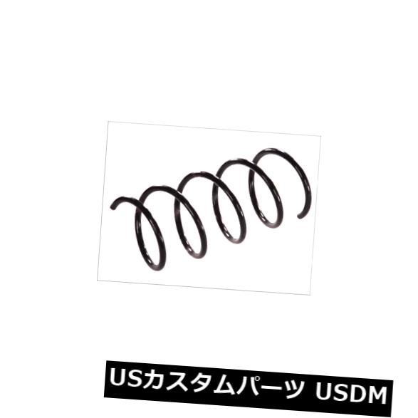 サスペンション スプリング フロント フロントコイルスプリングサスペンションKYB KYBRA1459 FRONT COIL SPRING SUSPENSION KYB KYBRA1459 【並行輸入品】