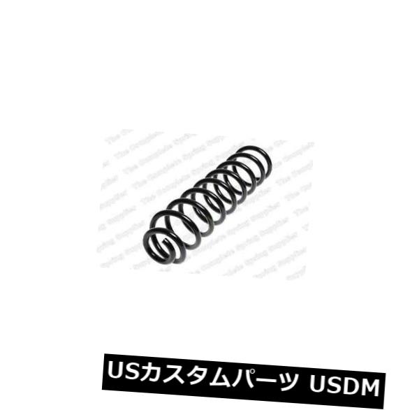 サスペンション スプリング フロント フロントコイルスプリングサスペンションレスジョーフォアLS4056841 FRONT COIL SPRING SUSPENSION LESJOFORS LS4056841 【並行輸入品】