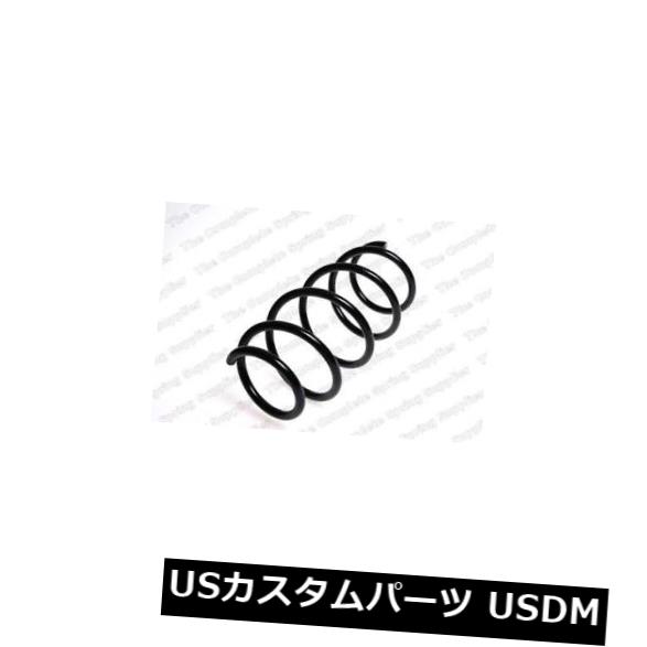 サスペンション スプリング フロント フロントコイルスプリングサスペンションレスジョーフォアLS4008468 FRONT COIL SPRING SUSPENSION LESJOFORS LS4008468 【並行輸入品】