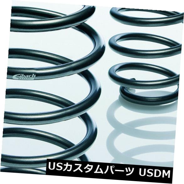 サスペンション スプリング フロント Opel Zafira用の2x Eibachスプリングスフロントa（F75_）u。 対ａ。 R10264 2x Eibach Springs Front for Opel Zafira a (F75_) u. v. a. R10264 【並行輸入品】