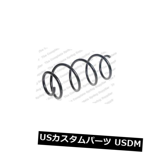 サスペンション スプリング フロント フロントコイルスプリングサスペンションレスジョーフォアLS4044257 FRONT COIL SPRING SUSPENSION LESJOFORS LS4044257 【並行輸入品】