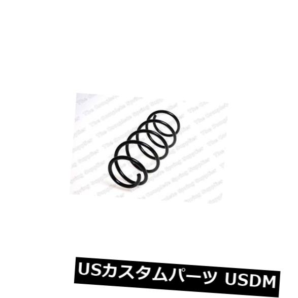 サスペンション スプリング フロント FIAT PANDAハッチFWDフロントコイルスプリング用KILEN 12162 KILEN 12162 FOR FIAT PANDA Hatch FWD Front Coil Spring 【並行輸入品】