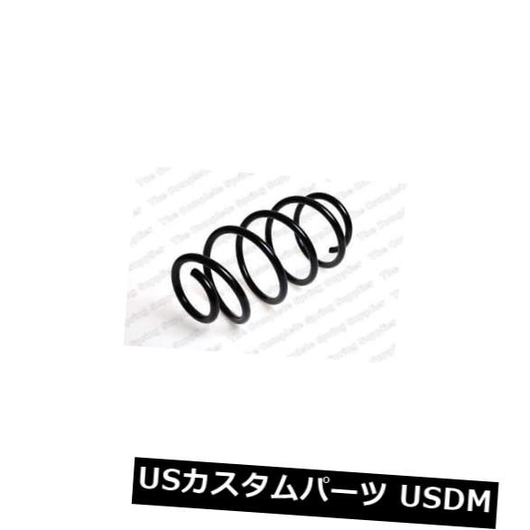 サスペンション スプリング フロント KILEN 13775 FOR FOR GALAXY MPV FWDフロントコイルスプリング KILEN 13775 FOR FORD GALAXY MPV FWD Front Coil Spring 【並行輸入品】