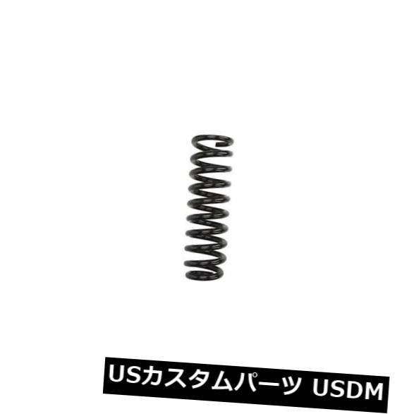 サスペンション スプリング フロント フロントコイルスプリングサスペンションKYB KYBRF2570 FRONT COIL SPRING SUSPENSION KYB KYBRF2570 【並行輸入品】
