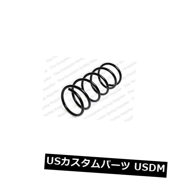 サスペンション スプリング フロント フロントコイルスプリングサスペンションレスジョーフォアLS4027574 FRONT COIL SPRING SUSPENSION LESJOFORS LS4027574 【並行輸入品】