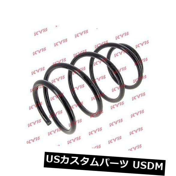 サスペンション スプリング フロント フロントライトコイルスプリングサスペンションKYB KYBRA3406 FRONT RIGHT COIL SPRING SUSPENSION KYB KYBRA3406 【並行輸入品】